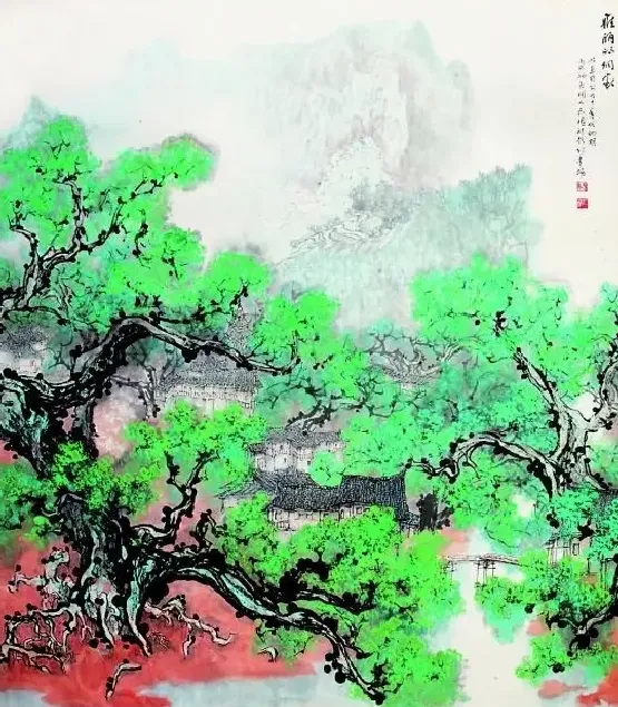 杨长槐·雅丽的侗家