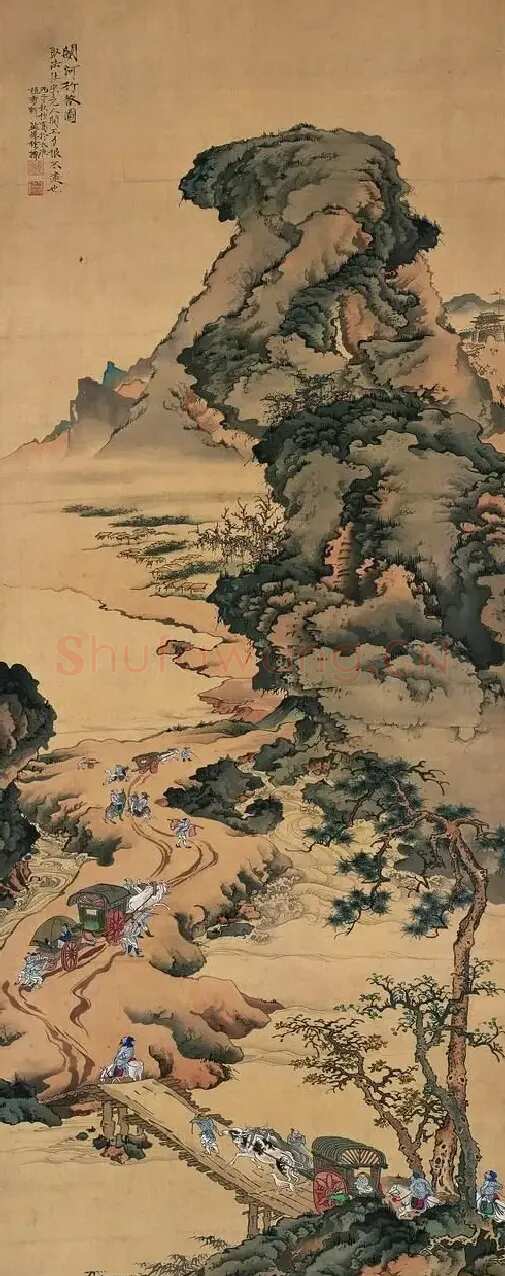 徐燕孙·关河行旅图