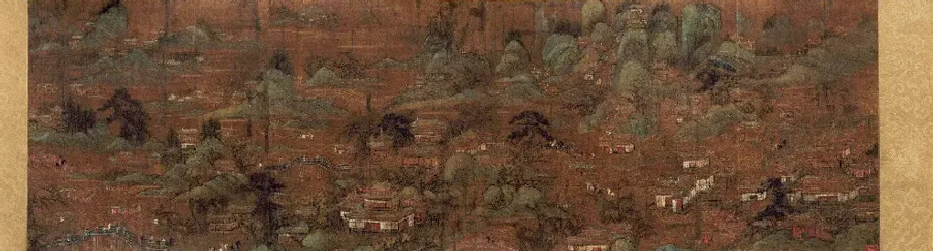 李思训·宫苑图卷