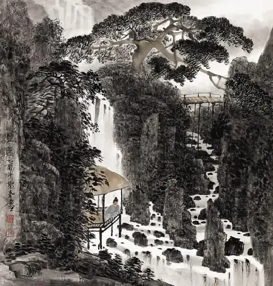 阮荣春·澄怀