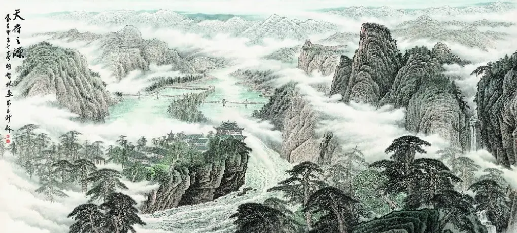 胡智林·天府之源