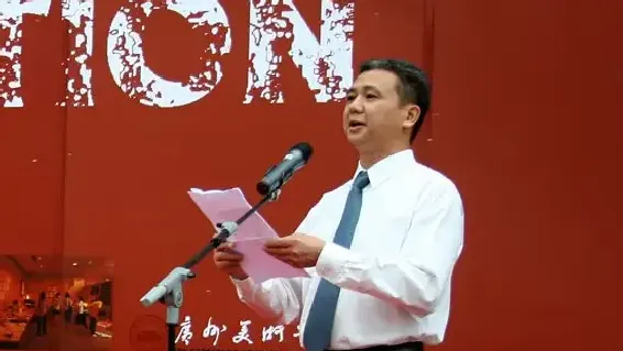 黄启明