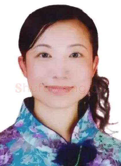 于丽波