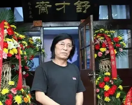 边舒才