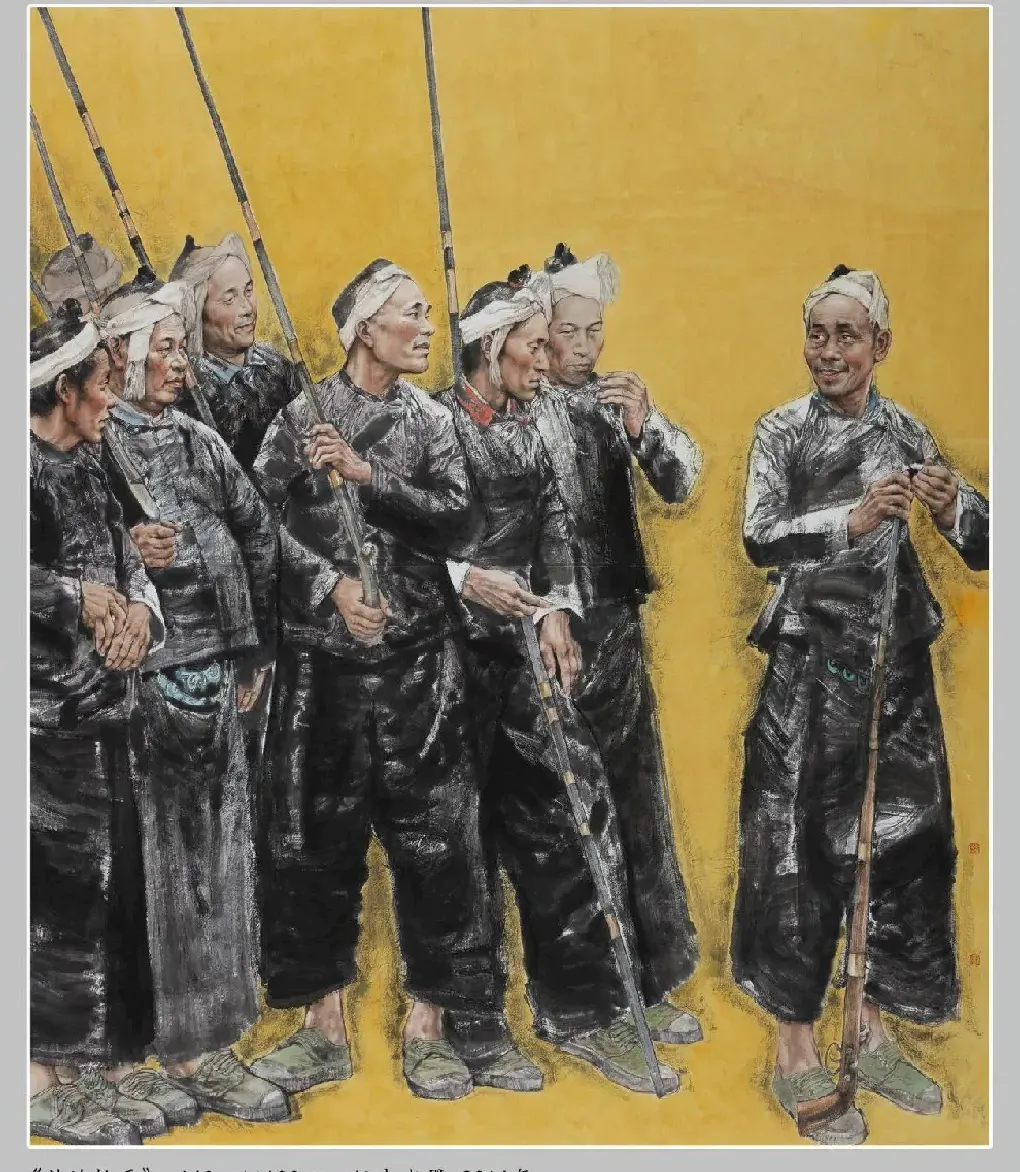 马丽·《苗岭枪手》