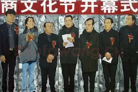 付卫东·序曲