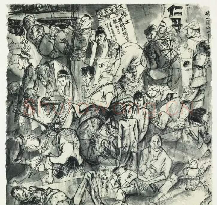 周思聪·矿工图之王道乐土