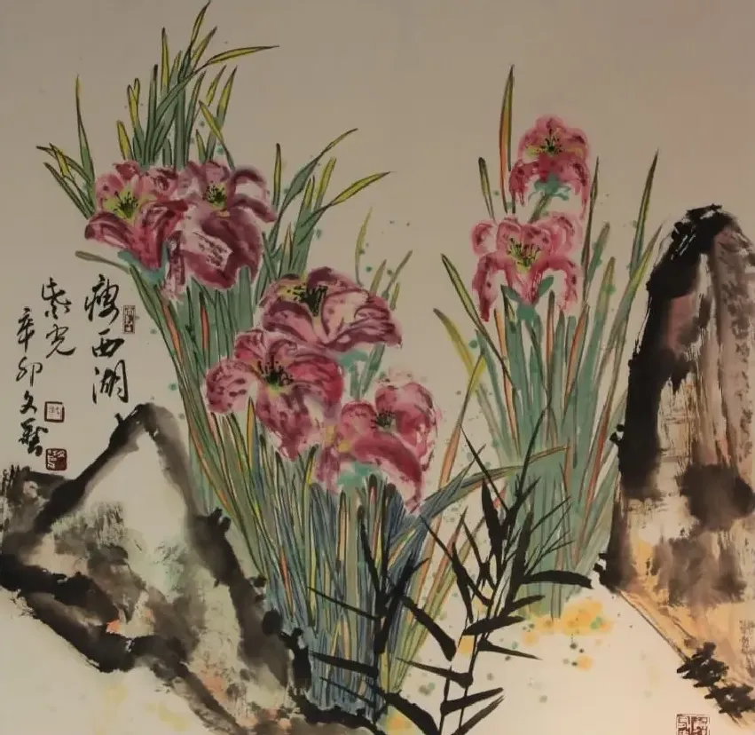 戚文义·作品