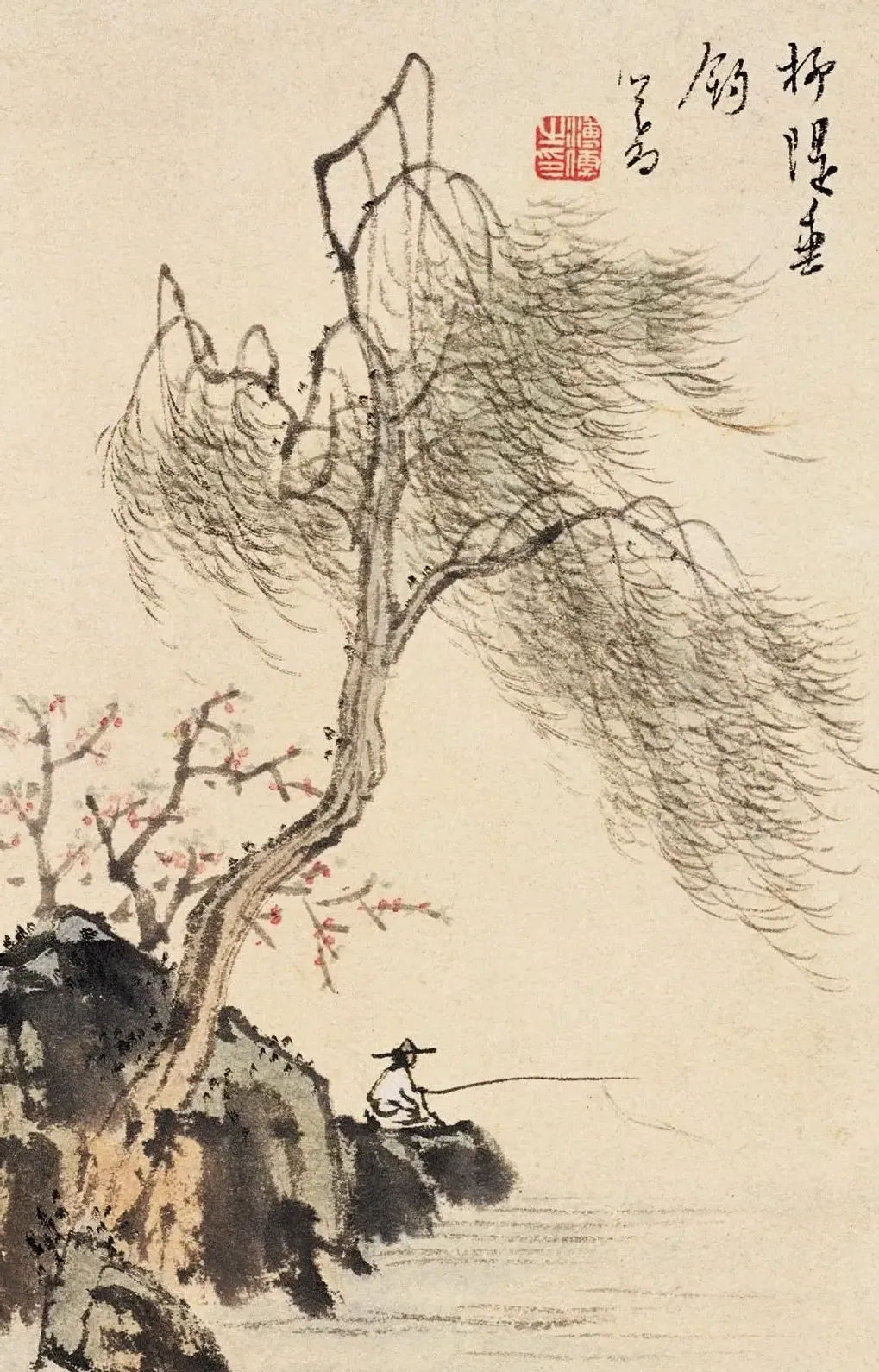 溥心畲·山水小品