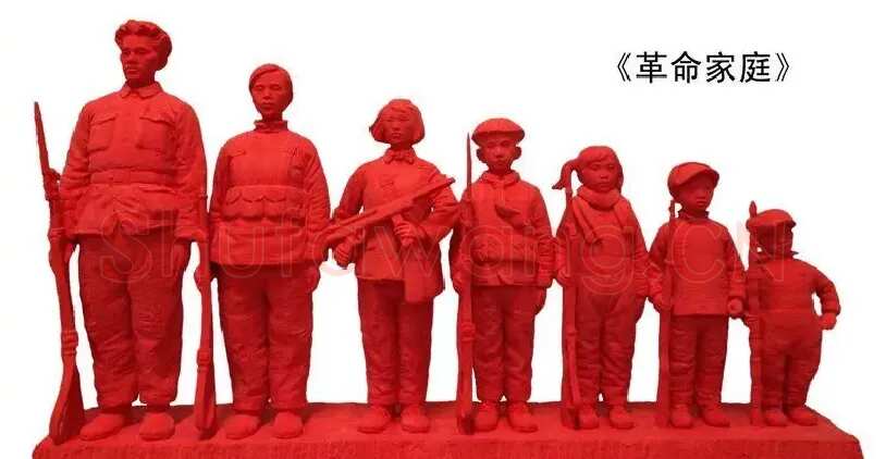 吴金果·革命家庭