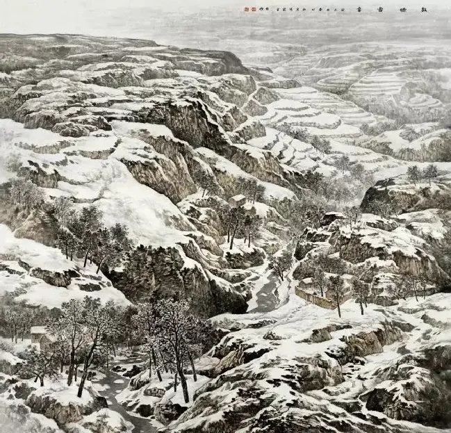 徐卫国·故塬雪霁