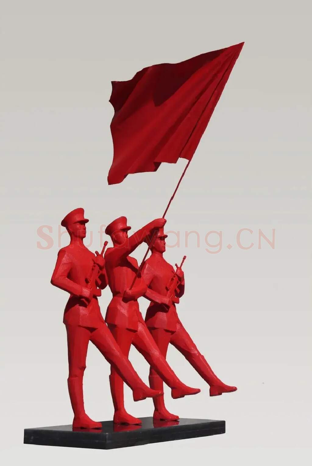 刘钦·我们的队伍向太阳