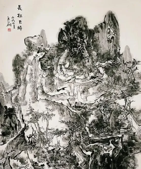 熊红钢·长松巨峰