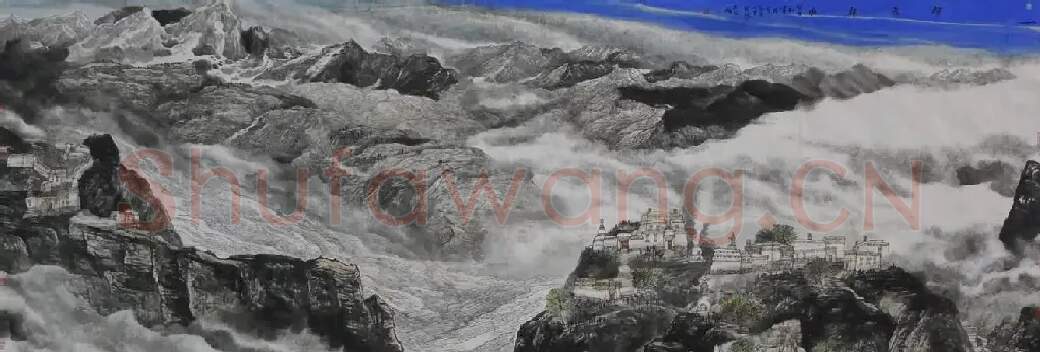 张留成·神山圣水