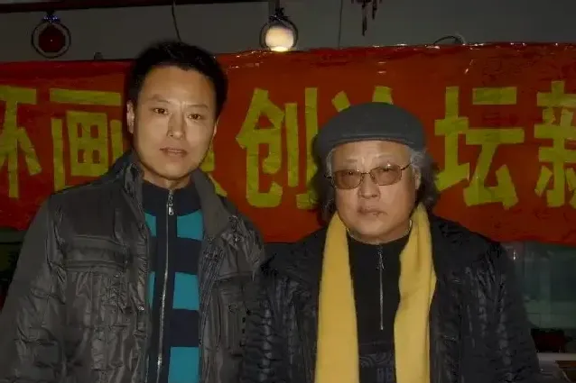 范生福