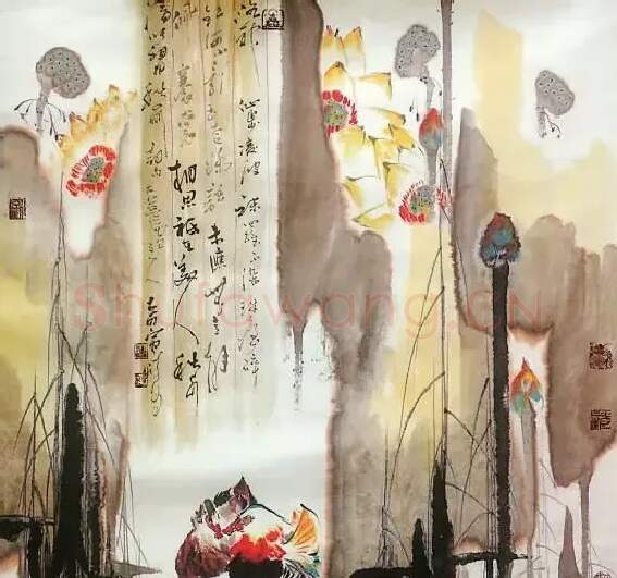 王奇寅·荷情