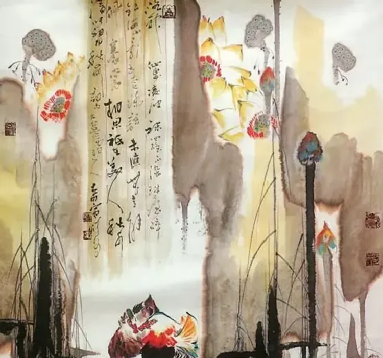 王奇寅·荷情