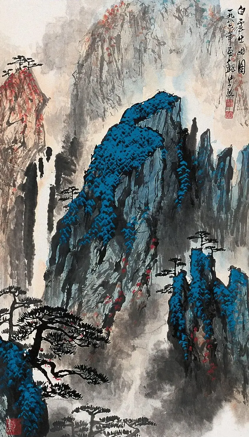 魏紫熙·白云出岫图
