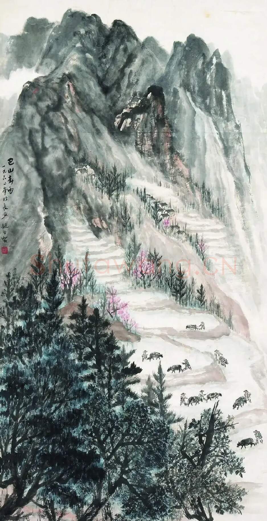 赵望云·巴山春雨