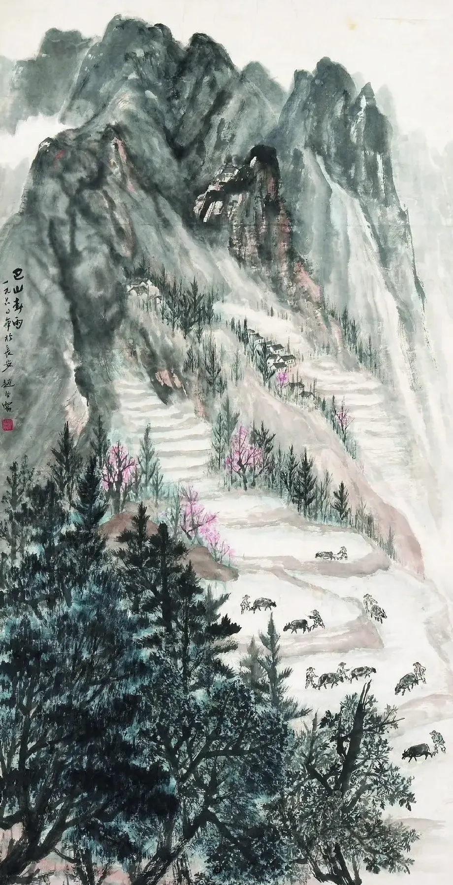 赵望云·巴山春雨