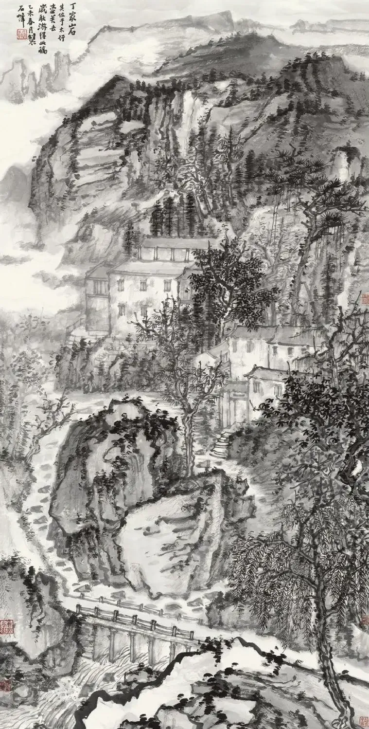 石峰·丁家岩