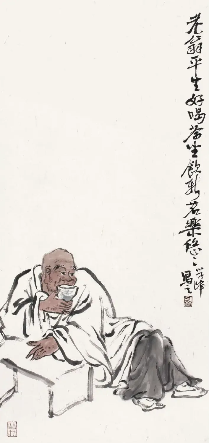 李学峰·品茗图