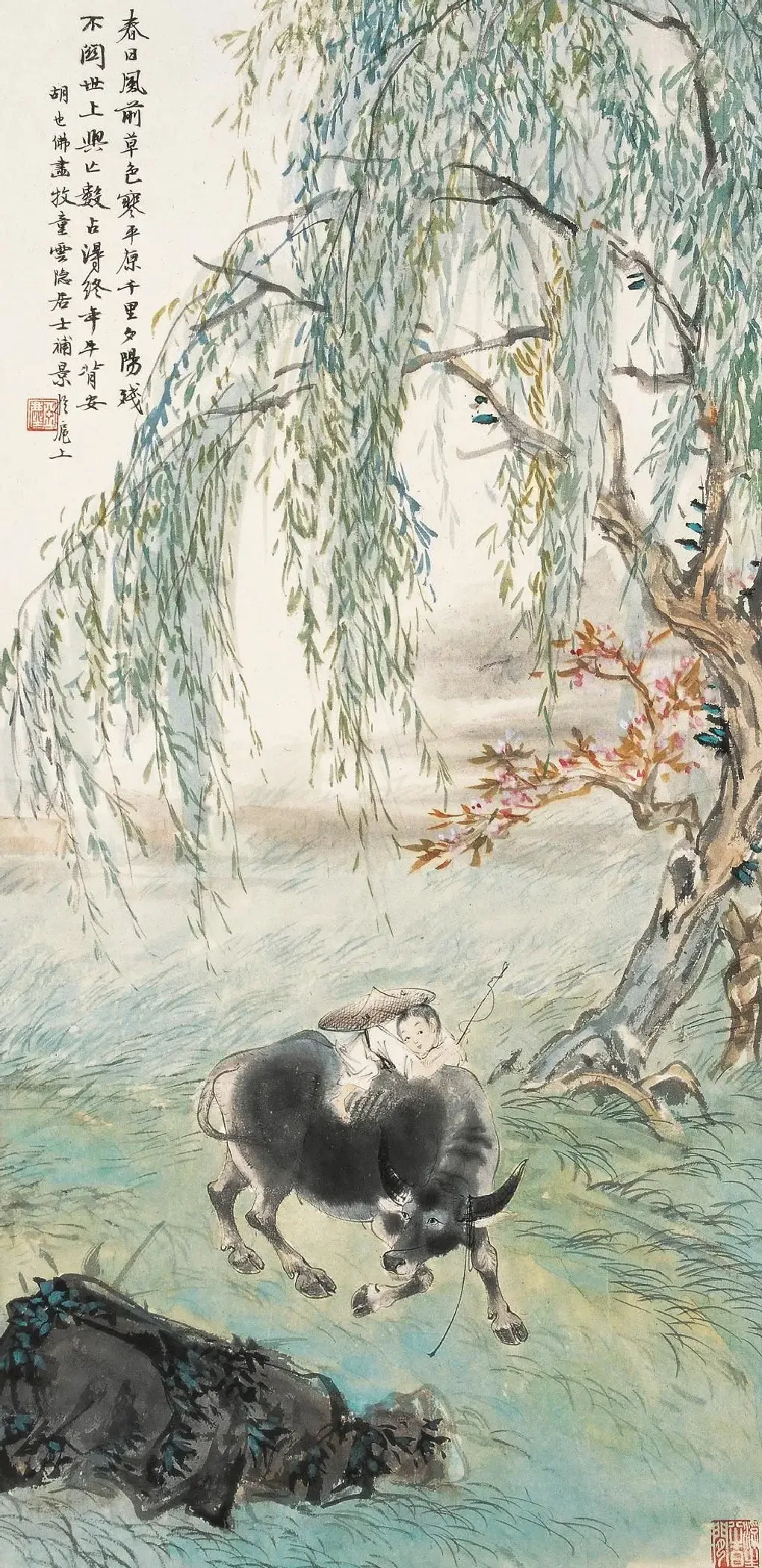 胡也佛·春牧图