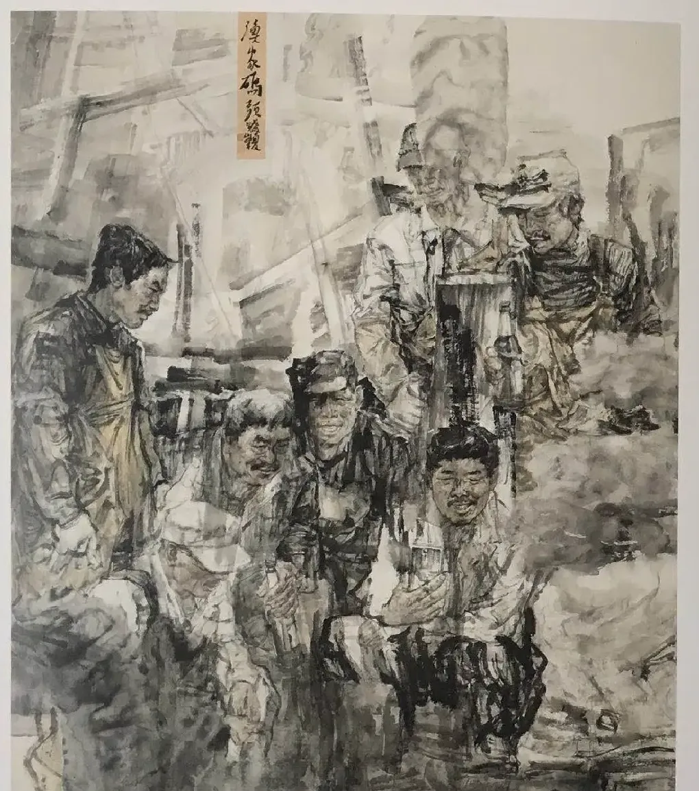 韩晓峰·渔家码头