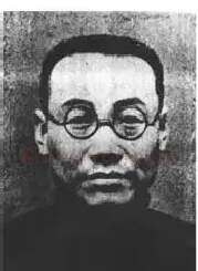 陈缘督