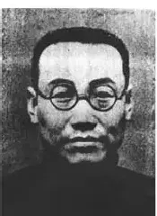 陈缘督
