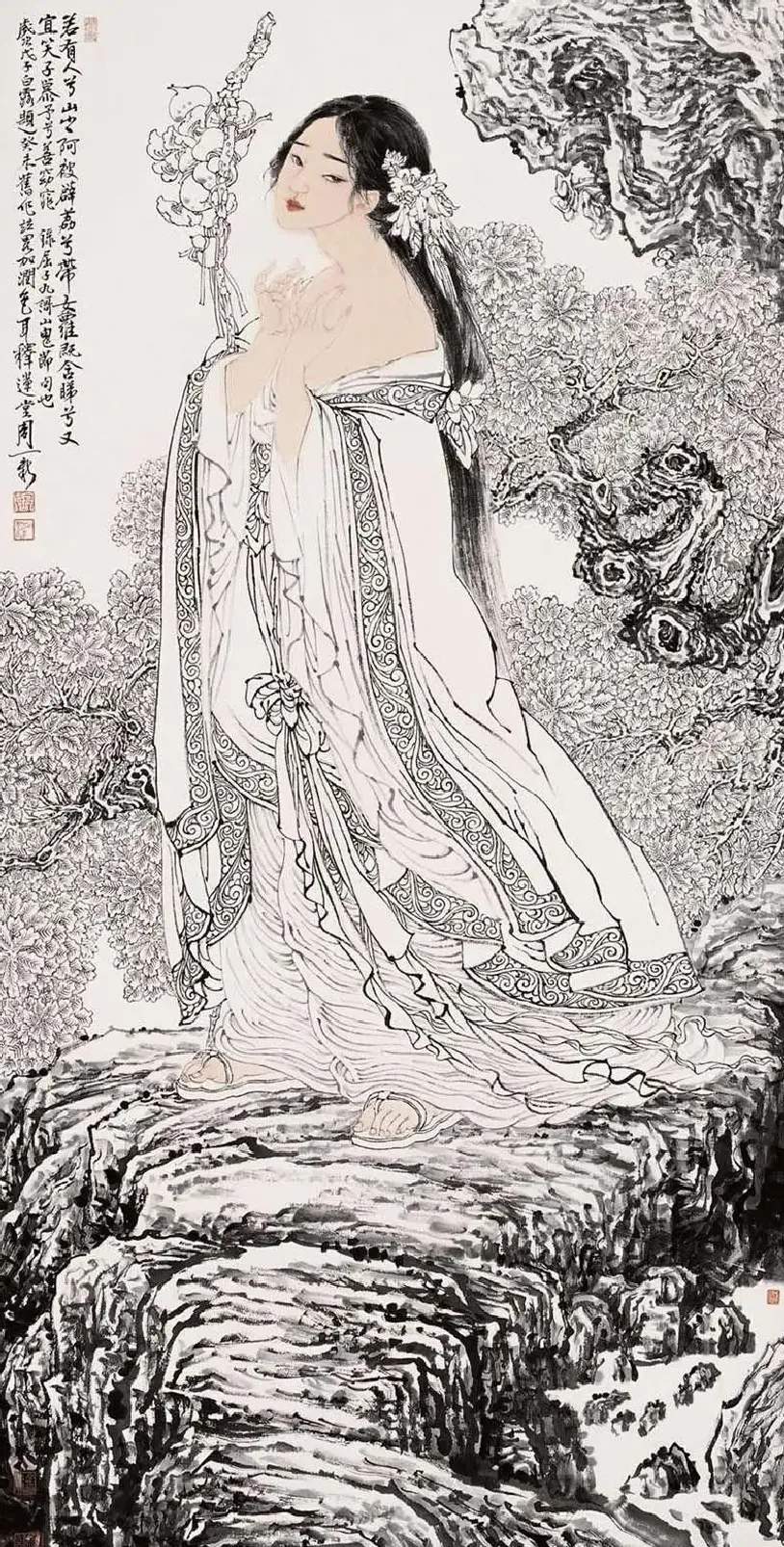 周一新·幽山凝睇