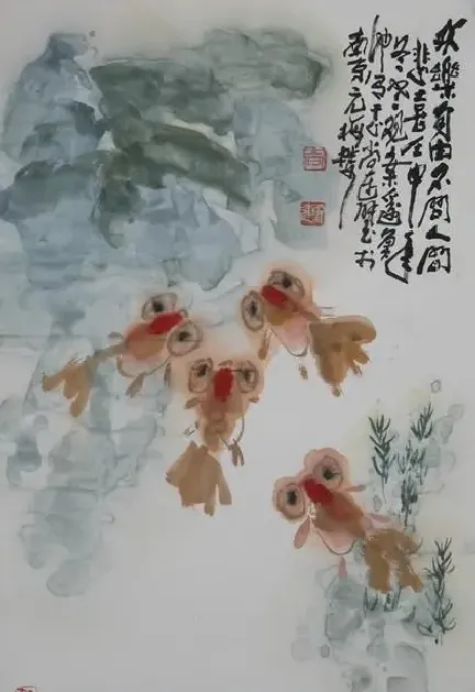 尚连璧·欢乐自由不问人间