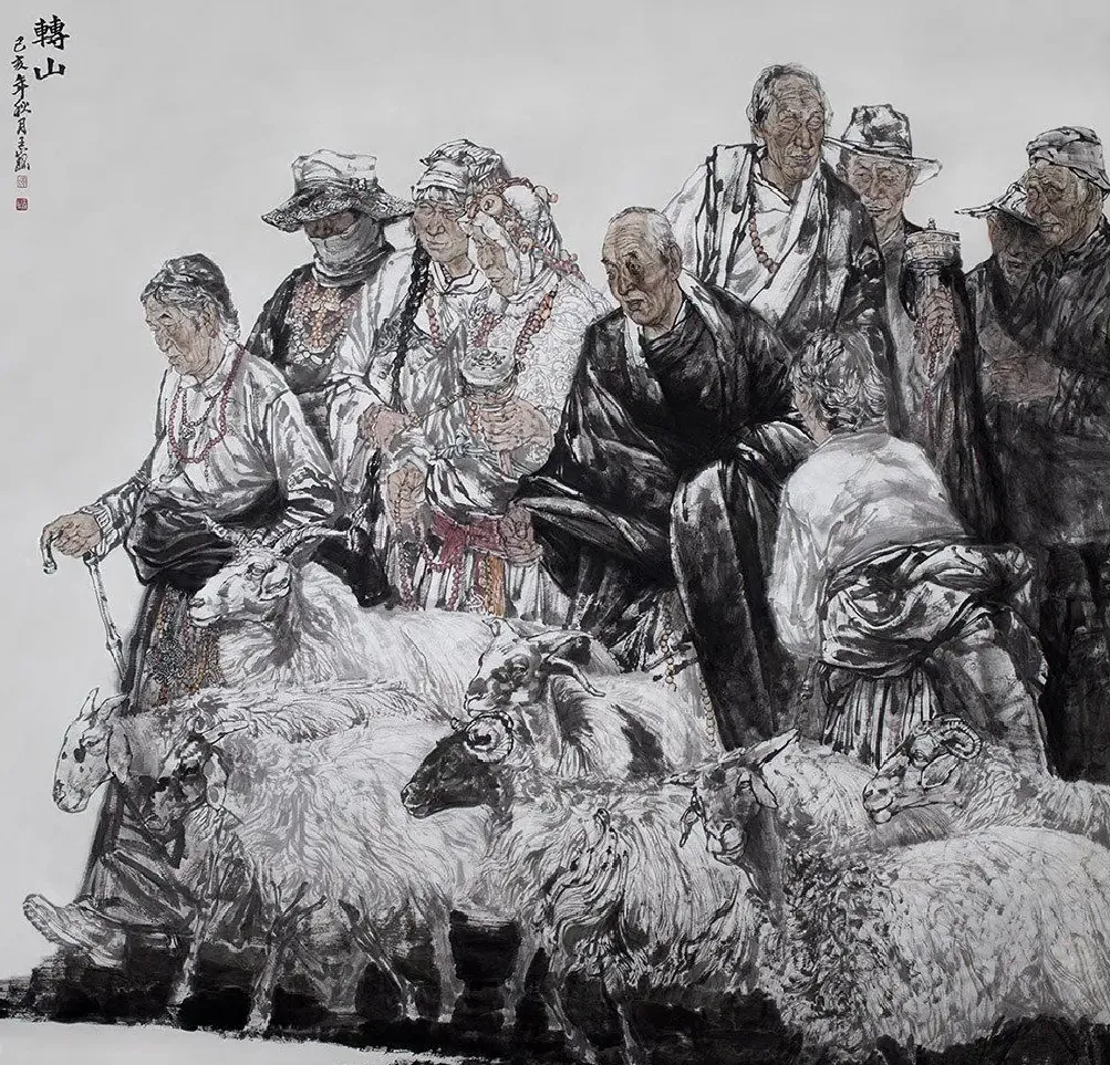 王巍·转山200×200cm