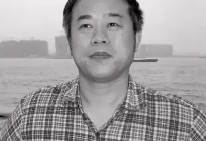 和爱君