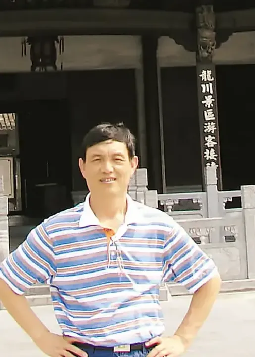 高令敏