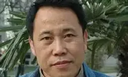阎秉会