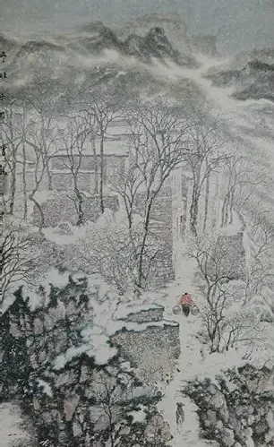 赵运平·冬壮太行雪靓山乡