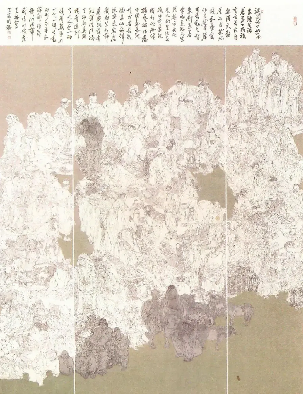 王明福·墨香故里情悠然