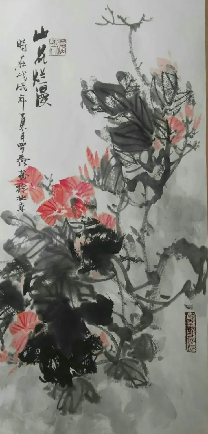 罗小秀·花鸟