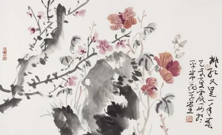 姚震西·桃红又是一年春