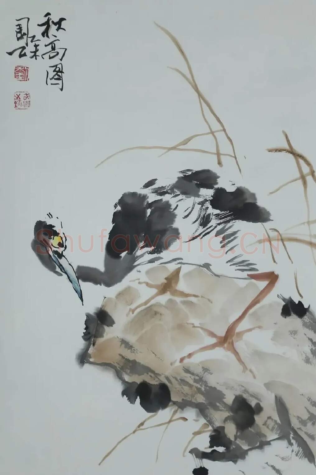 刘国卿·秋高图