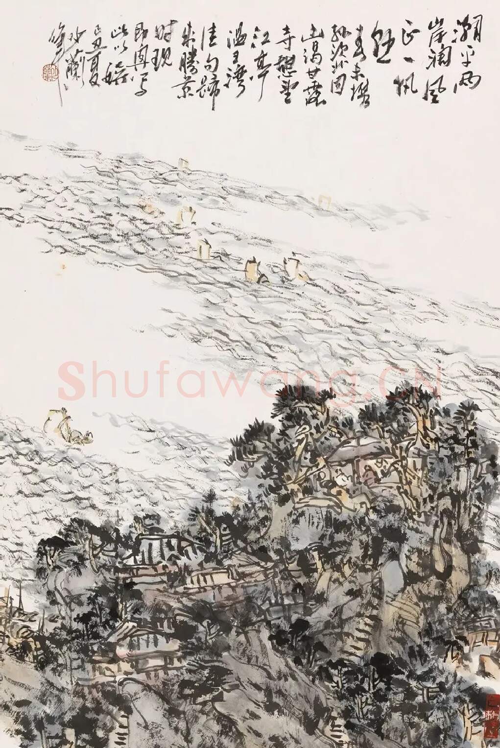 邢少兰·山水
