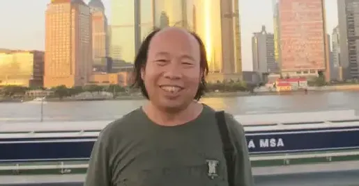 郭琳