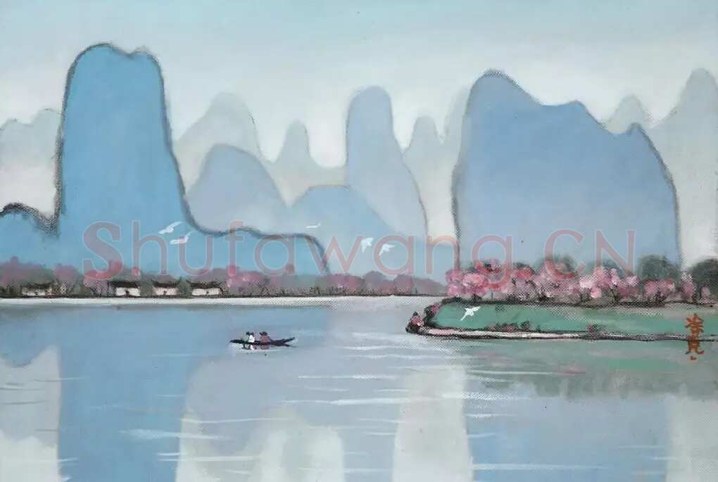 凃克·作品