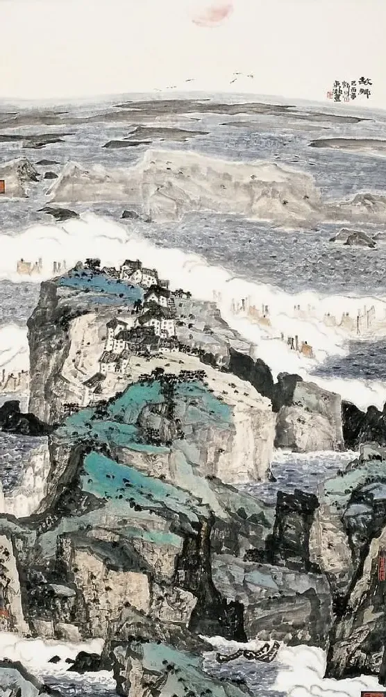 王东湘·故乡