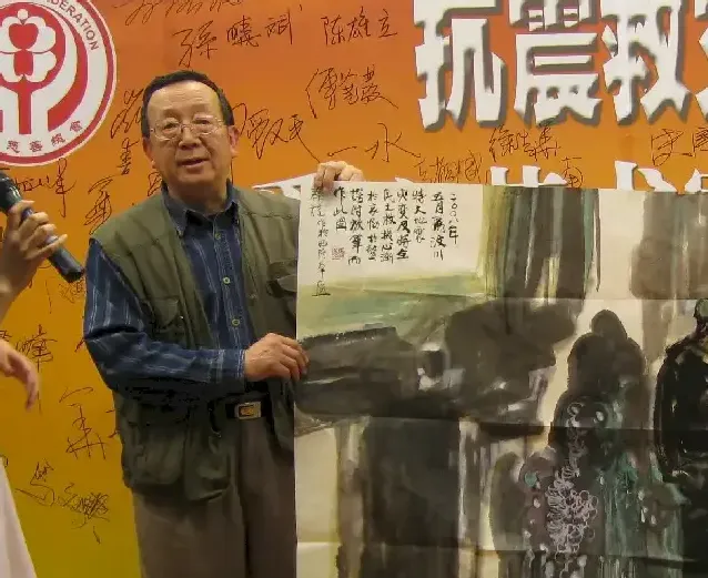 秦龙