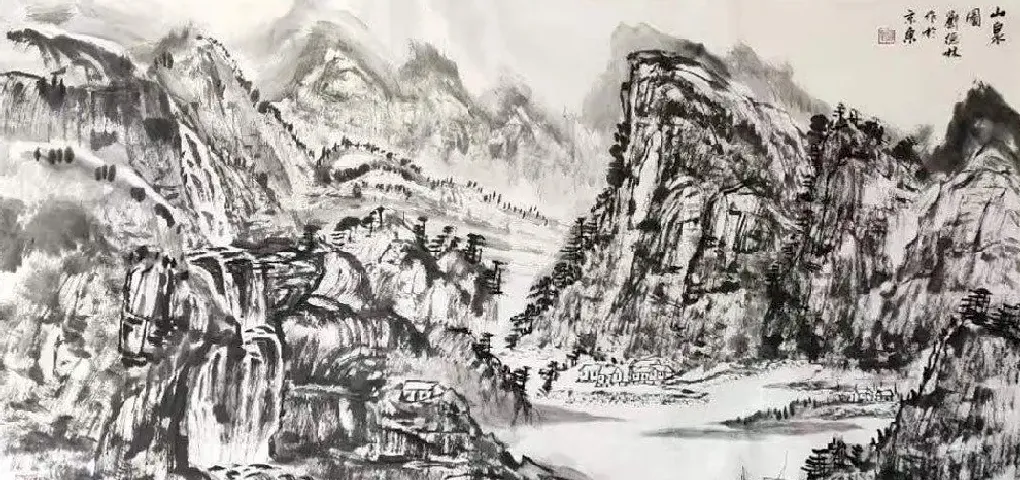 刘德林·作品