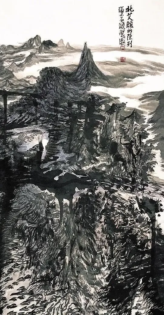 张志民·北艾馆的陈列