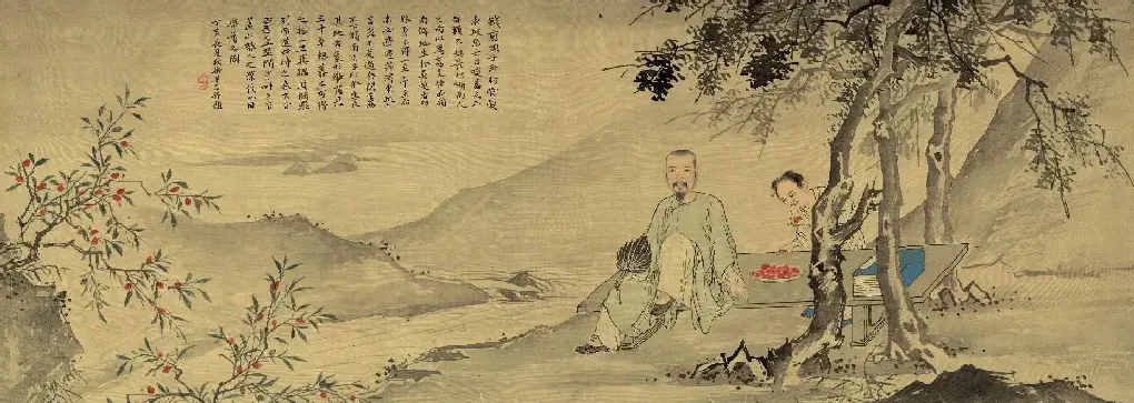 华喦·噉荔图