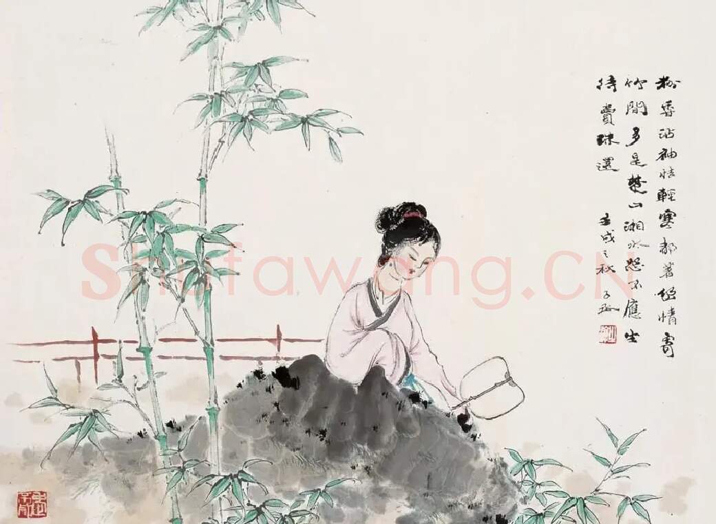 沈子丞·人物